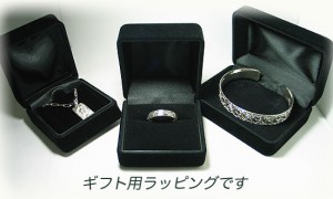 ギフト用ラッピング ギフト用ラッピング