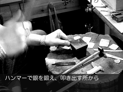 ムクハンドメイド 紹介