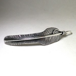 燻し仕上げシルバーフェザー