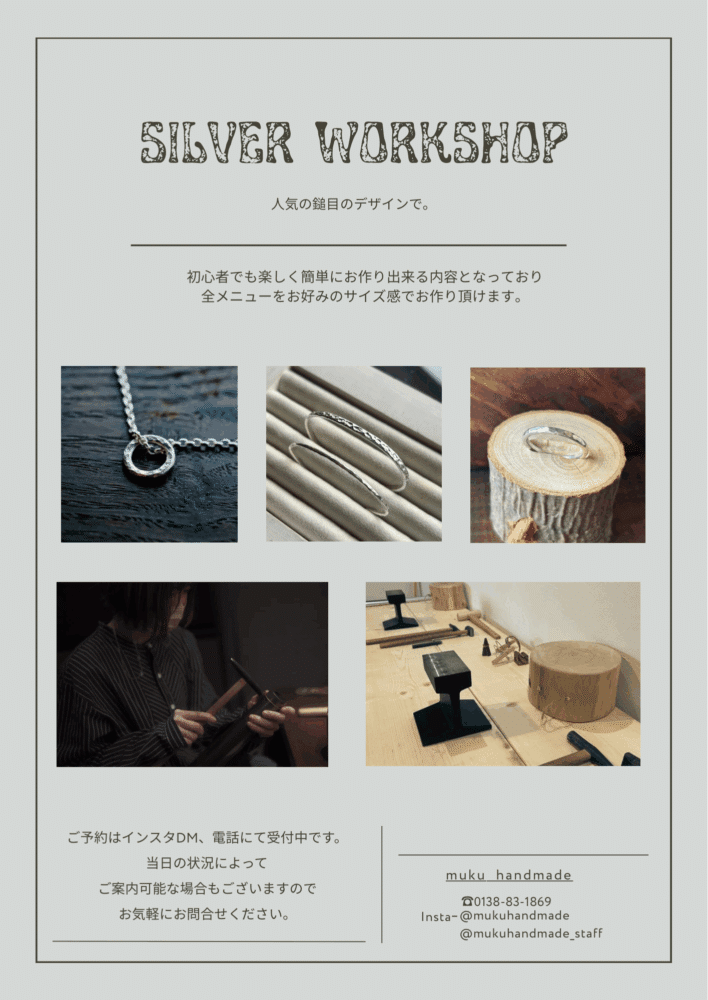 muku handmadeのワークショップ